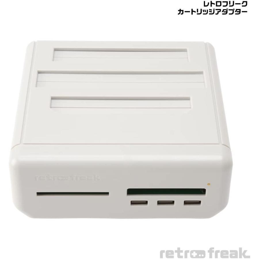 レトロフリーク　retro freak（２０１５年１０月３１日発売）【新品】 |  | 10