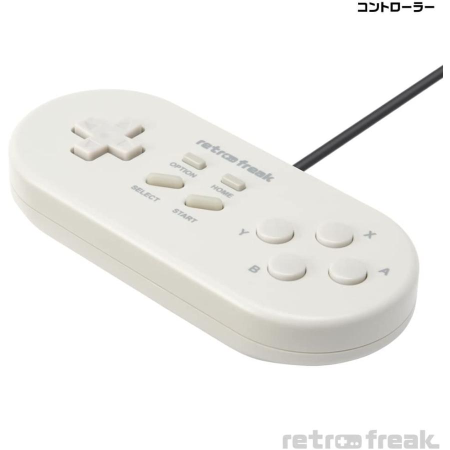 レトロフリーク retro freak（2015年10月31日発売）【新品