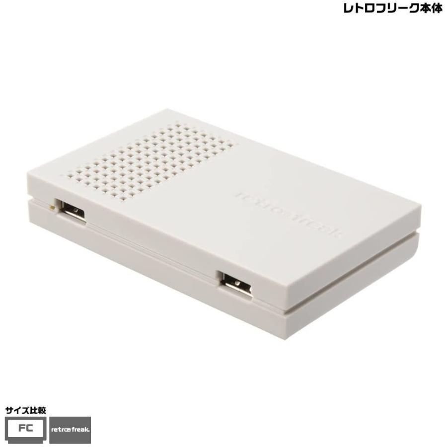 レトロフリーク　retro freak（２０１５年１０月３１日発売）【新品】 |  | 07