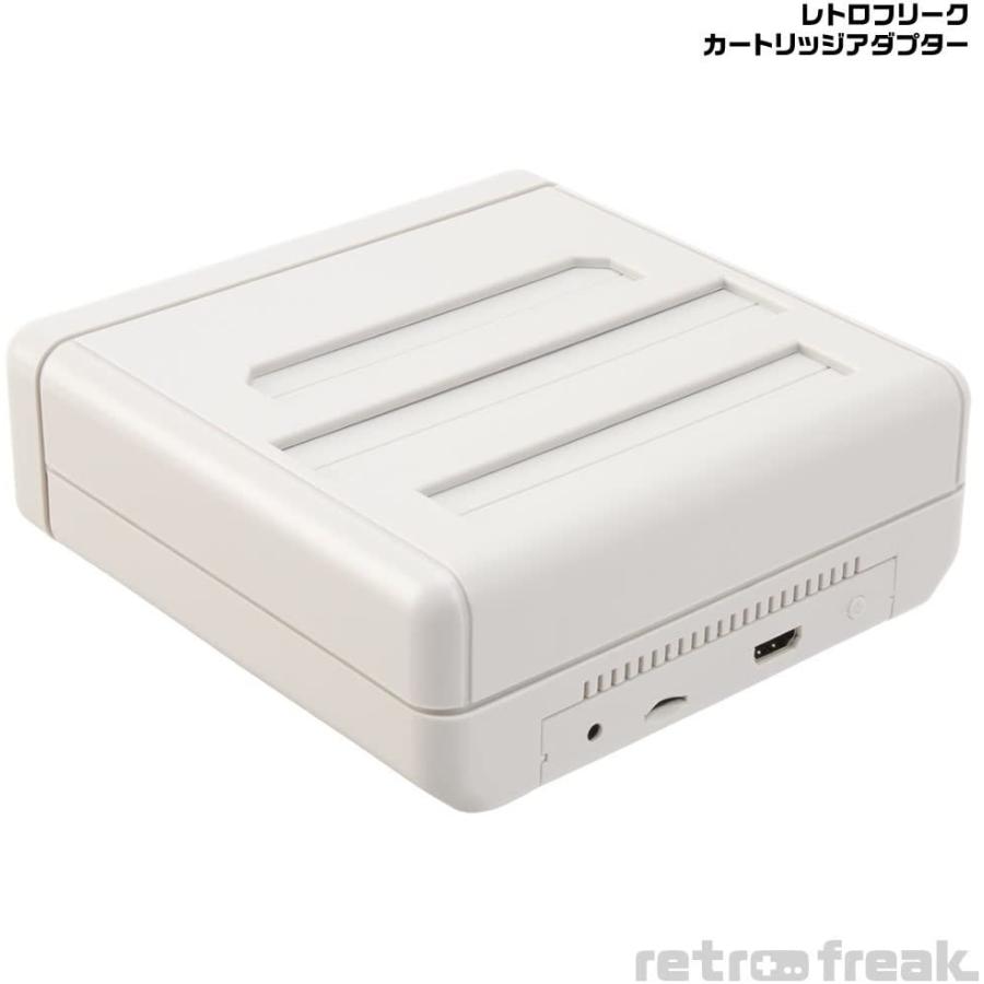 レトロフリーク　retro freak（２０１５年１０月３１日発売）【新品】 |  | 09