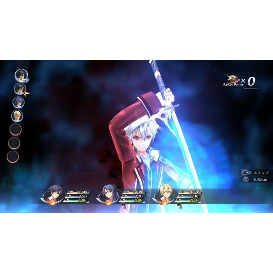 【ご予約ご確認用】 日本ファルコム PSVita 英雄伝説 閃の軌跡II 通常版（英雄伝説