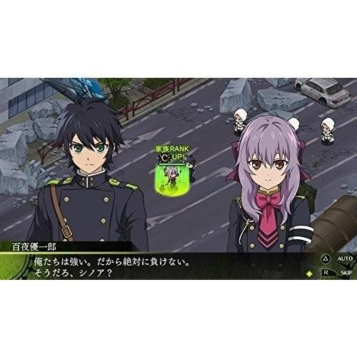 バンダイナムコエンターテインメント PSVita 終わりのセラフ