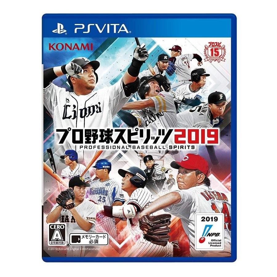 Vita本体　プロ野球スピリッツ コナミデジタルエンタテインメント 【取寄せ商品】PSVita プロ野球