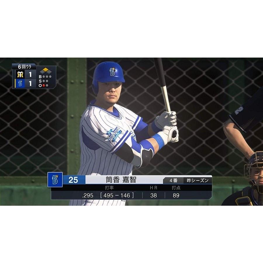 Vita本体　プロ野球スピリッツ 91ACsyC5a7L._AC_UF350,