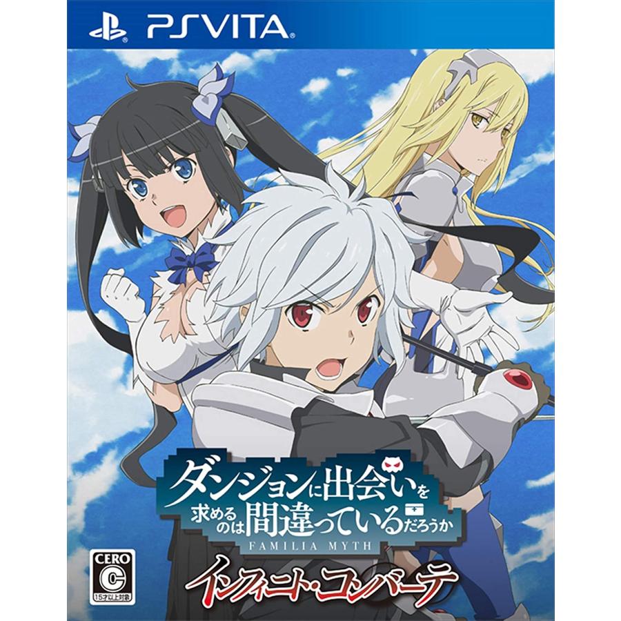 5pb. 【取寄せ商品】PSVita ダンジョンに出会いを求めるのは間違って
