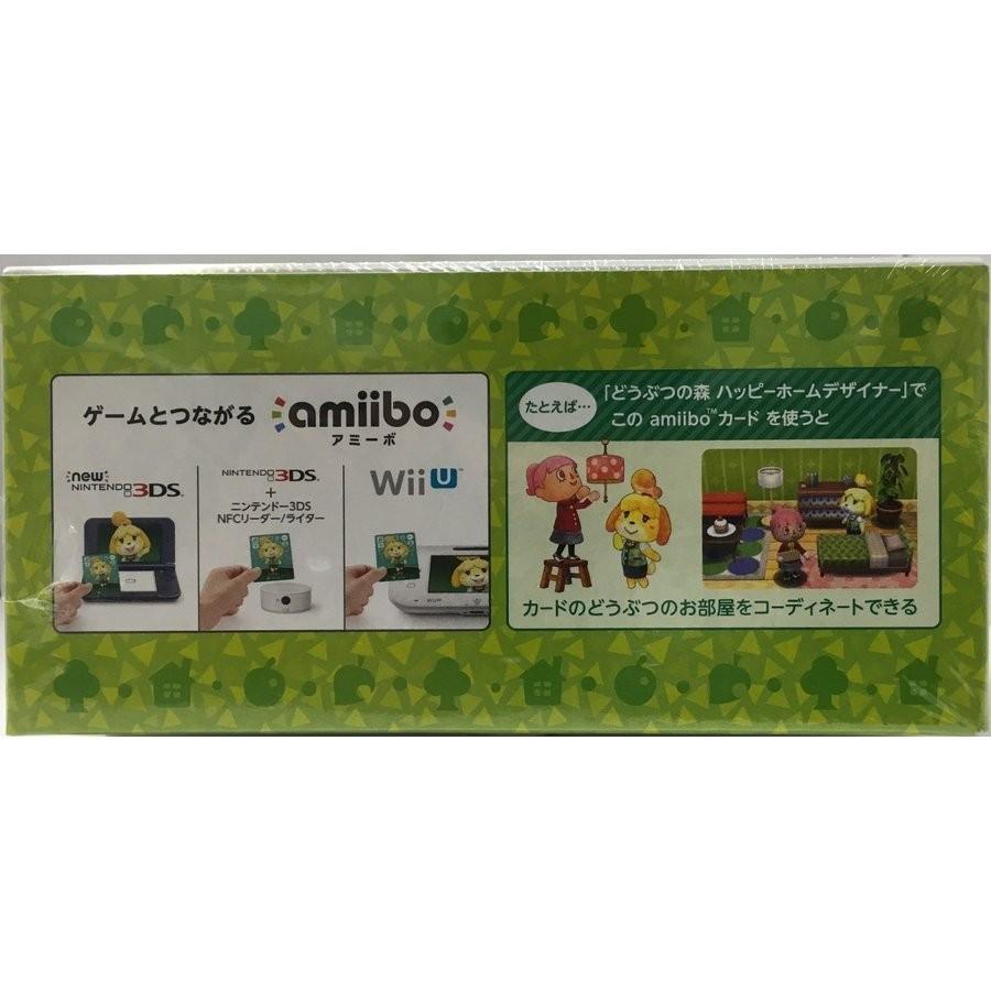 どうぶつの森 amiiboカード 第1弾 1box ニンテンドー 任天堂