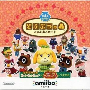 どうぶつの森ａｍｉｉｂｏカード　第４弾（１ＢＯＸ：50パック）（ネコポス便配送不可）（２０１６年３月２４日発売）【新品】