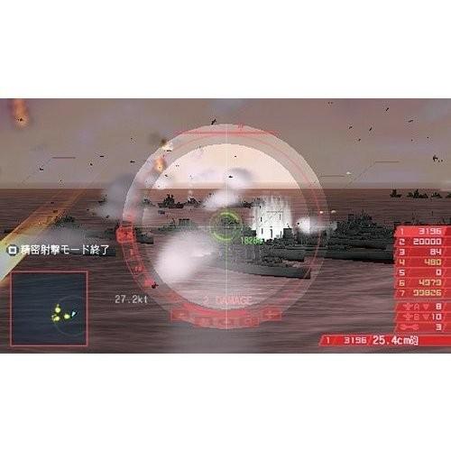 Psp ウォーシップガンナー2ポータブル コーエーテクモ ザ ベスト 新品 一休さん2号 ヤフー店 通販 Yahoo ショッピング