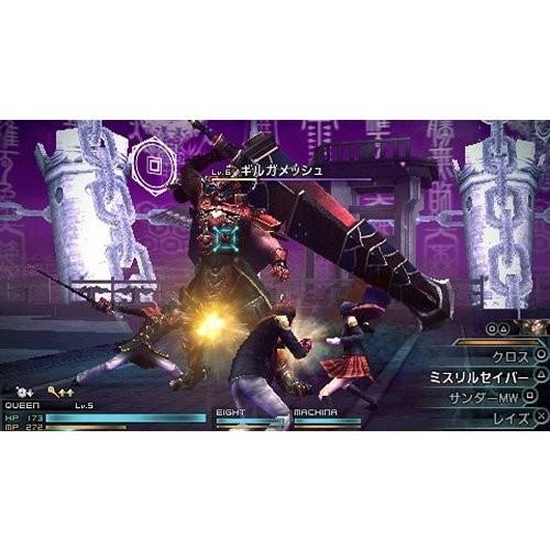 ファイナルファンタジー PSP ファイナルファンタジー零式