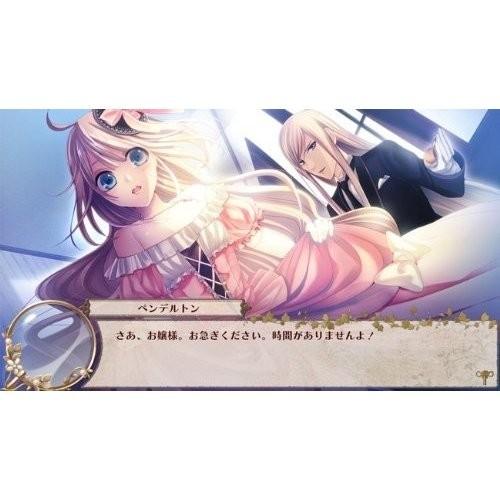 マーベラス（Marvelous） PSP 英国探偵ミステリア（2013年3月