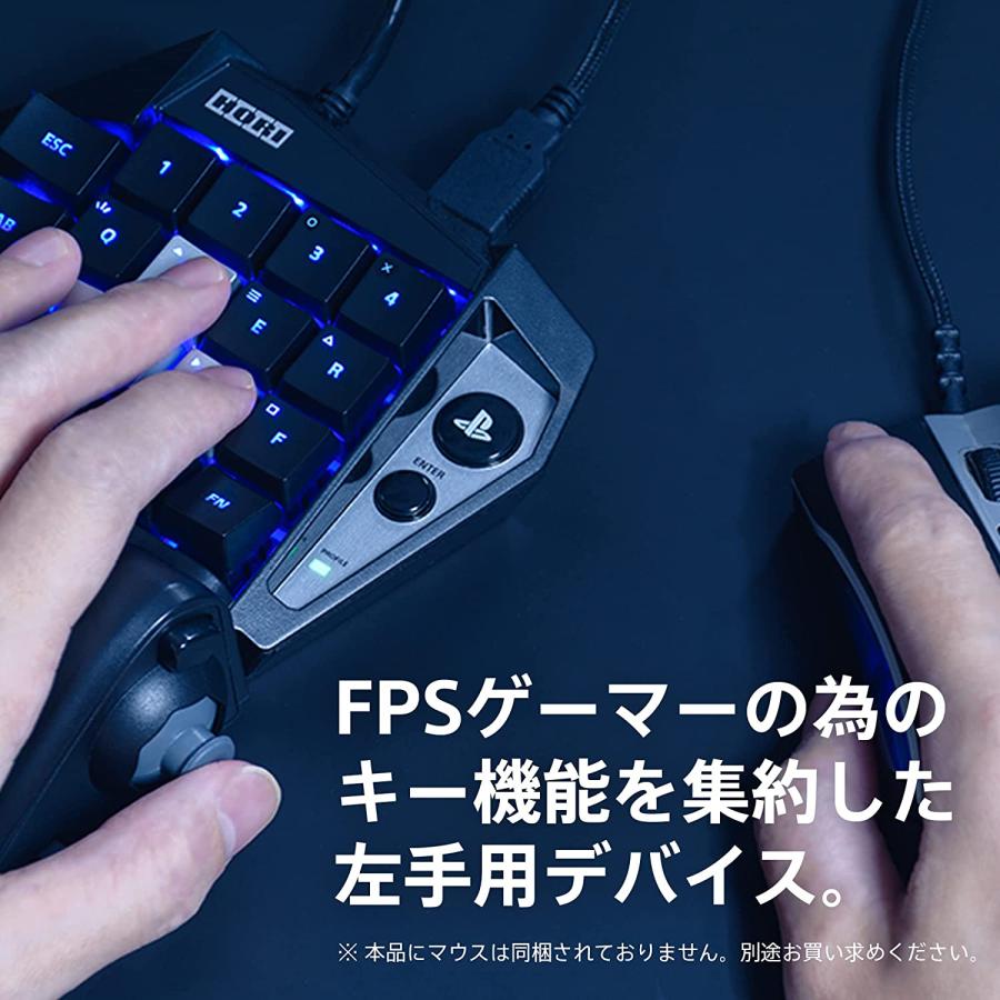 PS5/PS4　タクティカルアサルトコマンダーーメカニカルキーパッドー for PlayStation5,PlayStation4,PC（ネコポス便不可）（2022年11月24日発売）【新品】 | HORI | 01