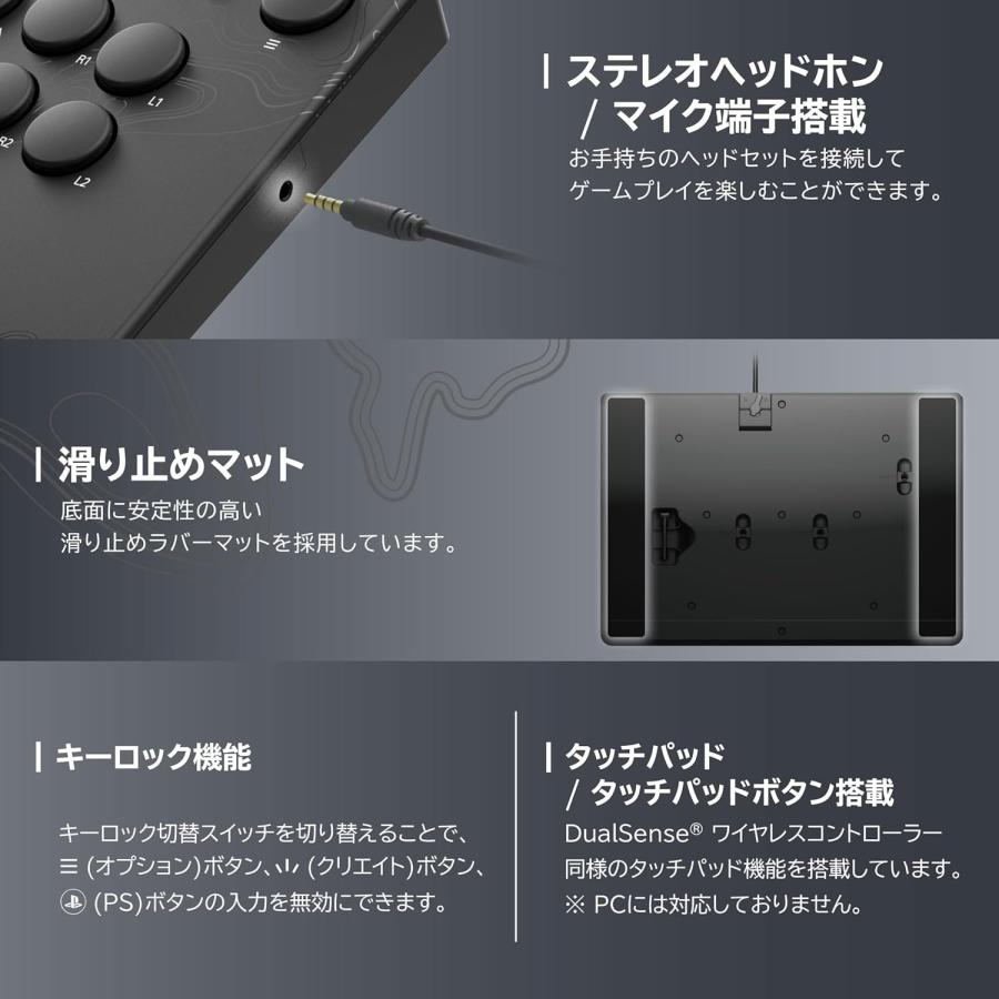 HORI（ホリ） PS5 NOLVA Mechanical All-Button Arcade Controller