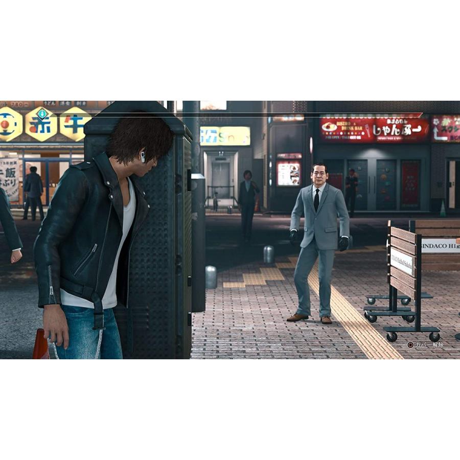セガ（SEGA） PS5 JUDGE EYES：死神の遺言 Remastered（ジャッジ