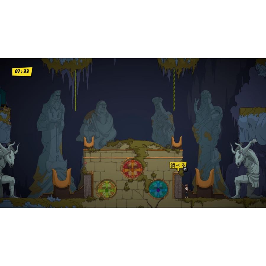 【取寄せ商品】ＰＳ５　TREASURES OF THE AEGEAN（トレジャーズオブジエイゲアン）（２０２１年１１月２日発売）【新品】 |  | 01