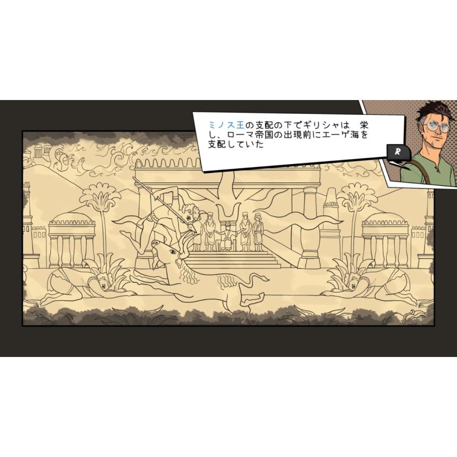 【取寄せ商品】ＰＳ５　TREASURES OF THE AEGEAN（トレジャーズオブジエイゲアン）（２０２１年１１月２日発売）【新品】 |  | 15