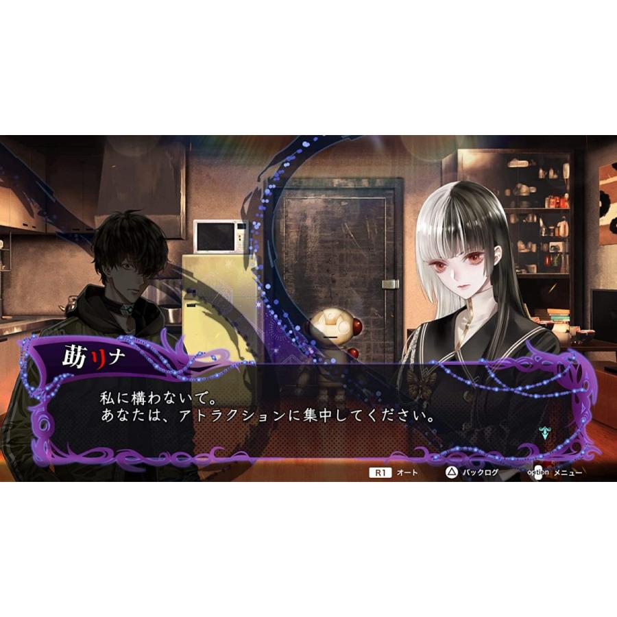 【取寄せ商品】ＰＳ５　冤罪執行遊戯ユルキル（２０２２年５月２６日発売）【新品】 |  | 05