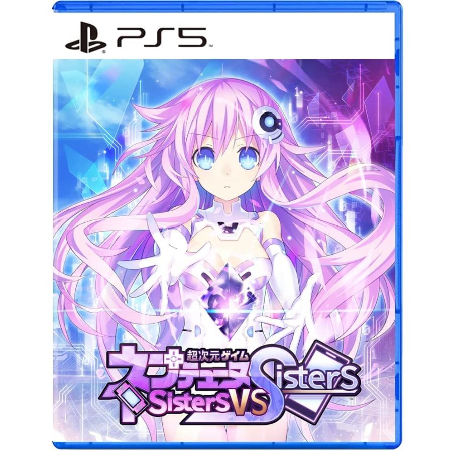 【取寄せ商品】ＰＳ５　超次元ゲイム　ネプテューヌ Sisters vs Sisters 通常版（２０２２年４月２１日発売）【新品】 | コンパイルハート