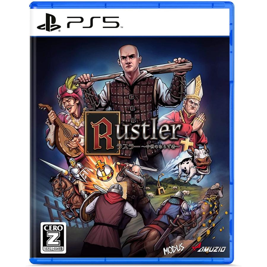 【取寄せ商品】ＰＳ５　ラスラー〜中世のならず者〜（Ｚ指定：１８才以上対象）（２０２２年８月２５日発売）【新品】 | オーイズミ・アミュージオ