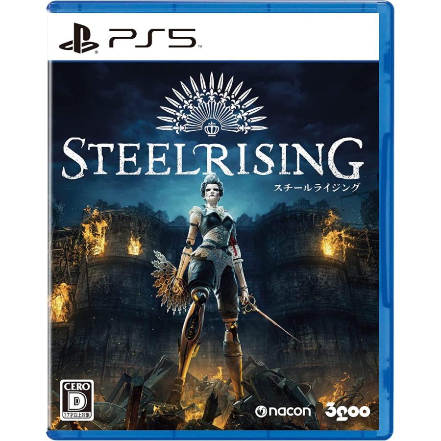 【取寄せ商品】ＰＳ５　Steelrising（スチールライジング）（２０２２年９月８日発売）【新品】 | 3goo
