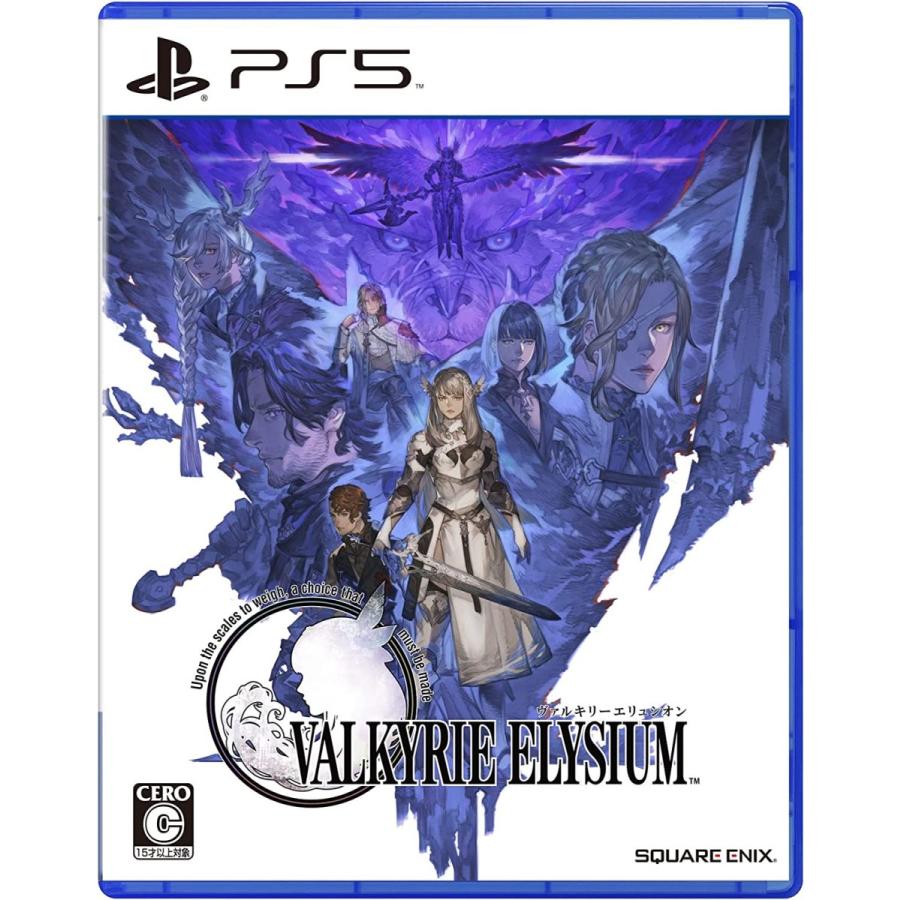 【取寄せ商品】ＰＳ５　ヴァルキリーエリュシオン（２０２２年９月２９日発売）【新品】★ | スクウェア・エニックス