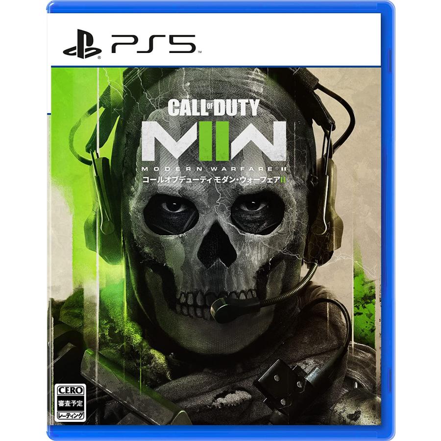 【取寄せ商品】ＰＳ５　Call of Duty:Modern Warfare II（コールオブデューティ:モダンウォーフェア2）（2022年10月28日発売）【新品】 | 
