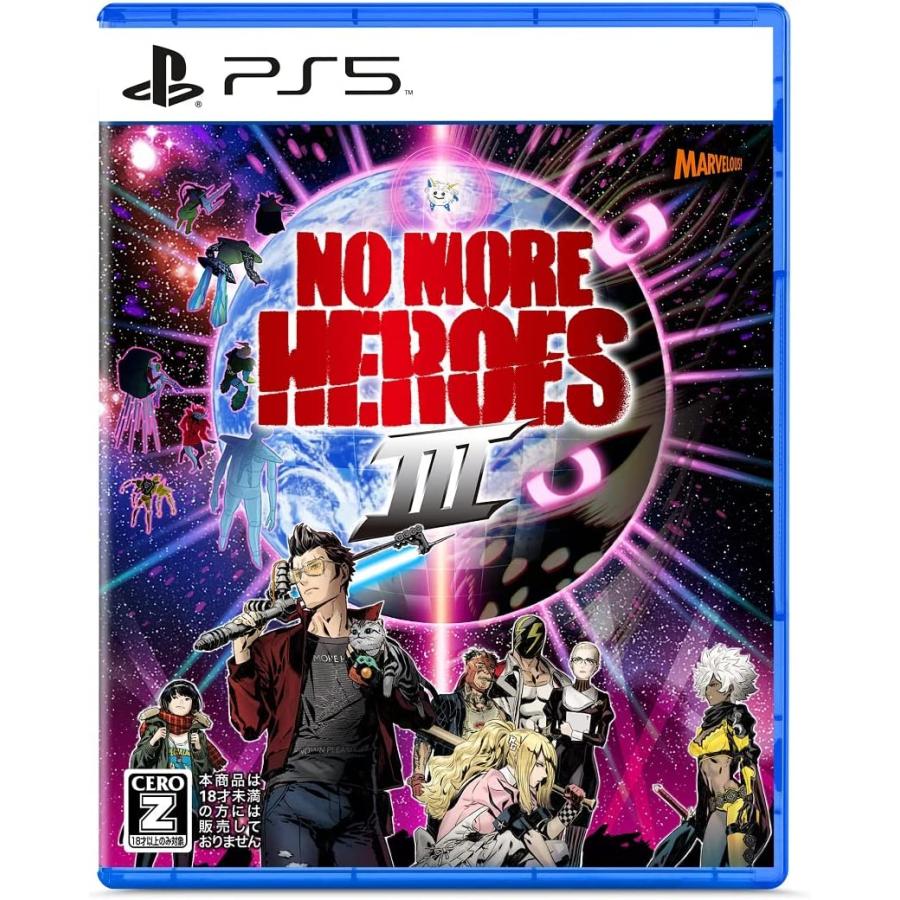 【取寄せ商品】ＰＳ５　No More Heroes 3（ノーモア★ヒーローズ３）（Ｚ指定：１８才以上対象）（２０２２年１０月６日発売）【新品】 | マーベラス