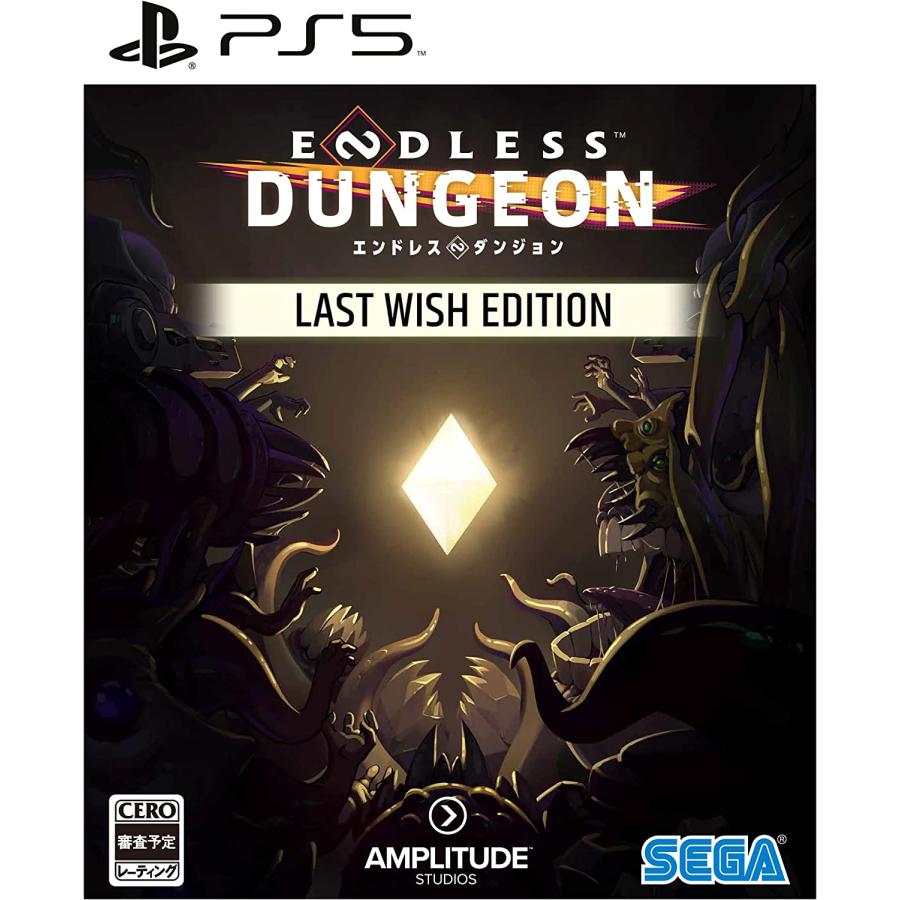 【取寄せ商品】ＰＳ５　ENDLESS Dungeon Last Wish Edition（エンドレスダンジョンラストウィッシュエディション）【新品】【ネコポス送料無料】 | セガ