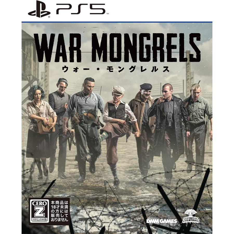 【取寄せ商品】ＰＳ５　ウォー・モングレルス（WAR MONGRELS）（Ｚ指定：１８才以上対象）（２０２３年７月１３日発売）【新品】【ネコポス送料無料】 | DMM GAMES
