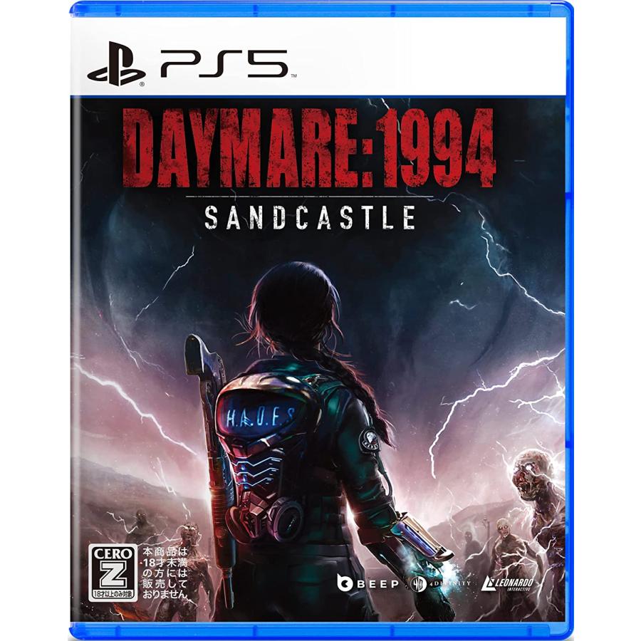 【取寄せ商品】ＰＳ５　Daymare: 1994 Sandcastle（デイメア1994サンドキャッスル）（Z指定18才以上）【新品】【ネコポス送料無料】 | Beep Japan