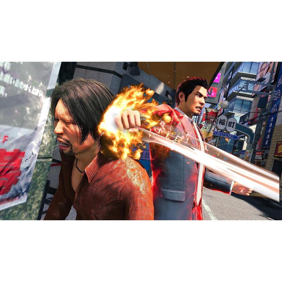 ＰＳ５　龍が如く７外伝　名を消した男（２０２３年１１月９日発売）【新品】【ネコポス送料無料】 | 龍が如く | 04