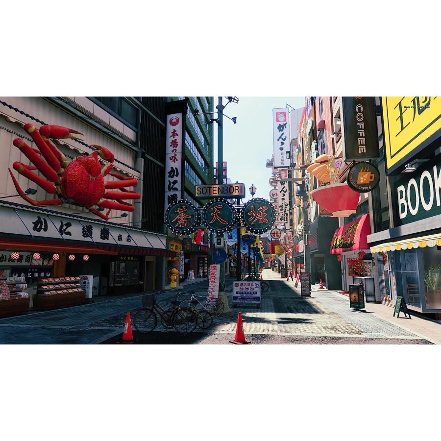ＰＳ５　龍が如く７外伝　名を消した男（２０２３年１１月９日発売）【新品】【ネコポス送料無料】 | 龍が如く | 08