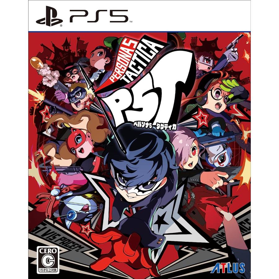 【取寄せ商品】ＰＳ５　ペルソナ５　タクティカ（２０２３年１１月１７日発売）【新品】【ネコポス送料無料】 | アトラス