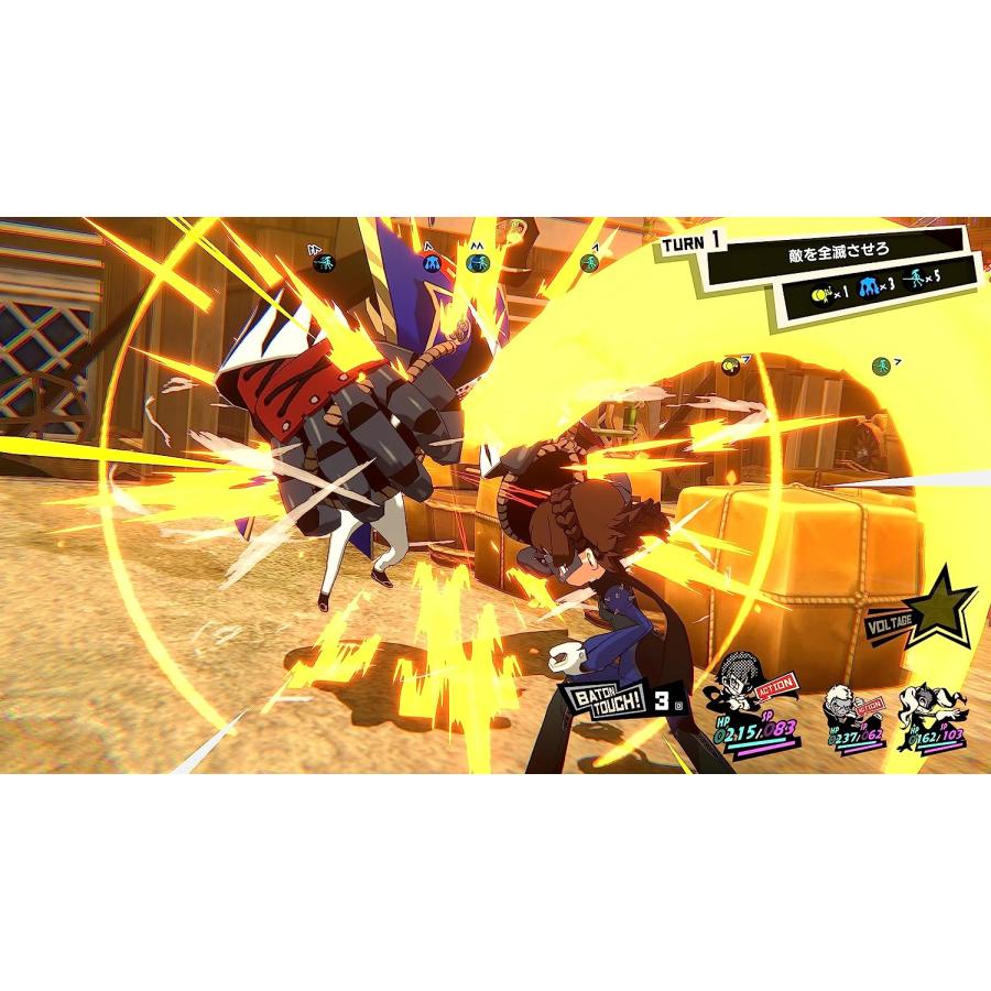 【取寄せ商品】ＰＳ５　ペルソナ５　タクティカ（２０２３年１１月１７日発売）【新品】【ネコポス送料無料】 | アトラス | 04