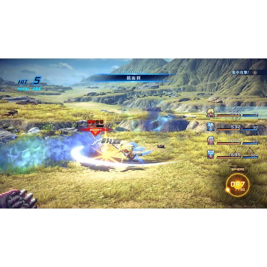 ＰＳ５　STAR OCEAN THE SECOND STORY R（スターオーシャンセカンドストーリーＲ）（初回生産特典：有効期限切れ）【新品】【ネコポス送料無料】● | スクウェア・エニックス | 03