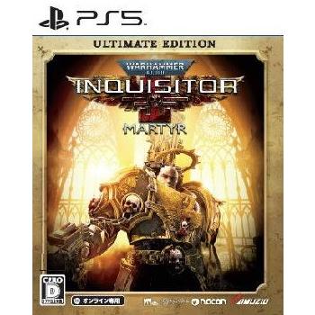 【取寄せ商品】ＰＳ５　ウォーハンマー40,000:Inquisitor-Martyr Ultimate Edition（オンライン専用）（23/10/12発売）【新品】【ネコポス送料無料】 | オーイズミ・アミュージオ