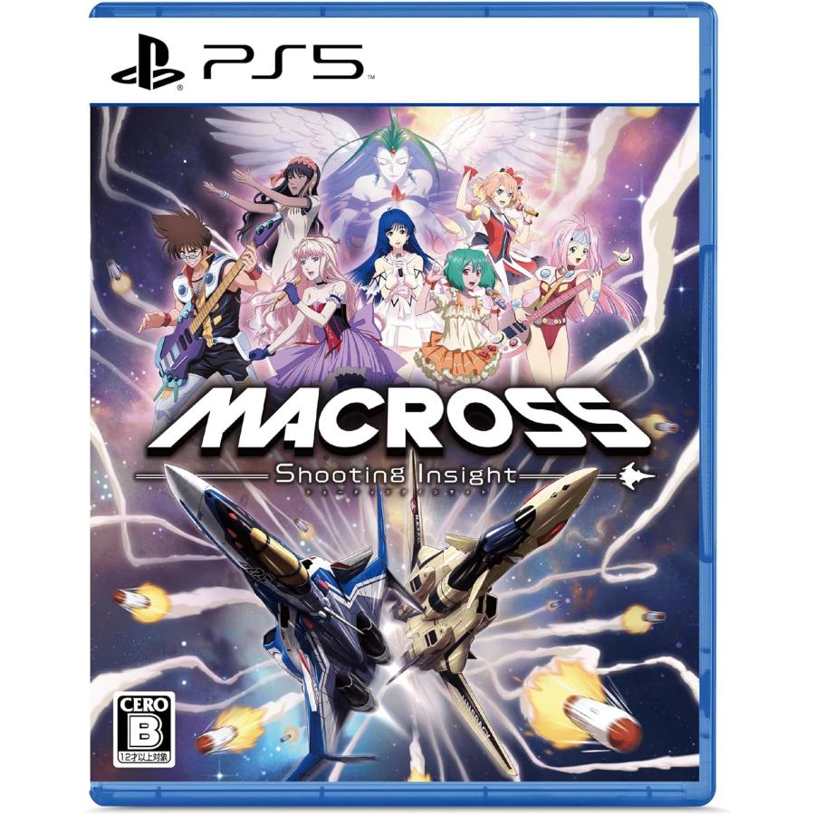 ＰＳ５　マクロスーShooting Insightー通常版（初回生産特典付）（２０２４年３月１４日発売）【新品】【ネコポス送料無料】 | ブシロード