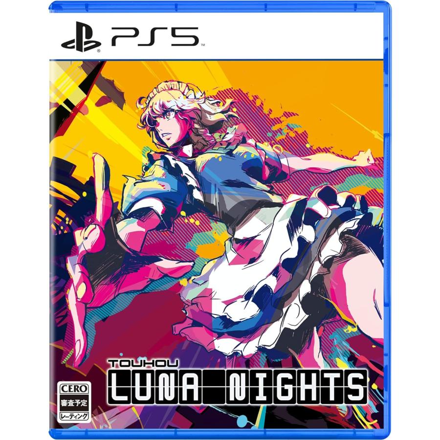【取寄せ商品】ＰＳ５　Touhou Luna Nights　通常版（東方ルナナイツ）（２０２４年１月２５日発売）【新品】【ネコポス送料無料】 | PLAYISM