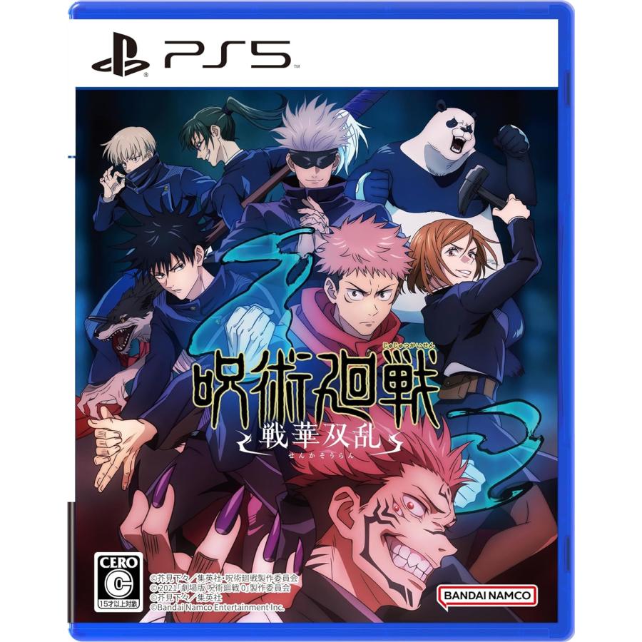 【取寄せ商品】ＰＳ５　呪術廻戦　戦華双乱　通常版（２０２４年２月１日発売）【新品】 | バンダイナムコエンターテインメント