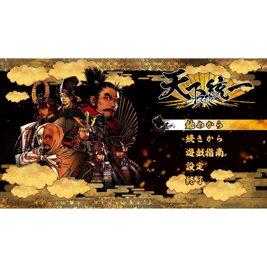 ＰＳ５　天下統一SSB（早期購入特典付）（２０２４年１月２５日発売）【新品】【ネコポス送料無料】■ |  | 01
