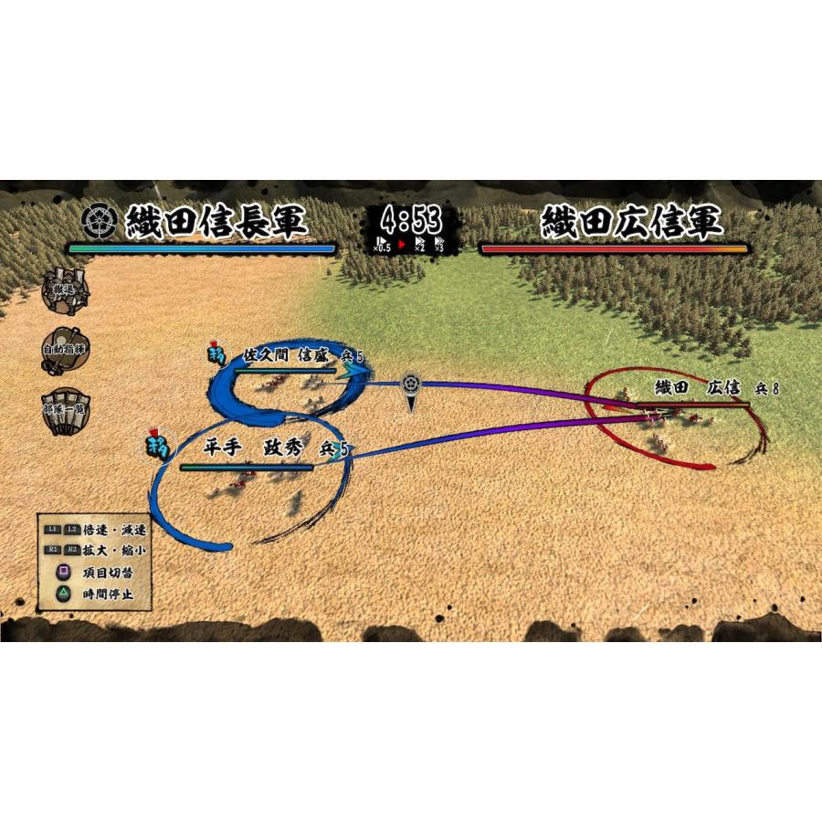 ＰＳ５　天下統一SSB（早期購入特典付）（２０２４年１月２５日発売）【新品】【ネコポス送料無料】■ |  | 05