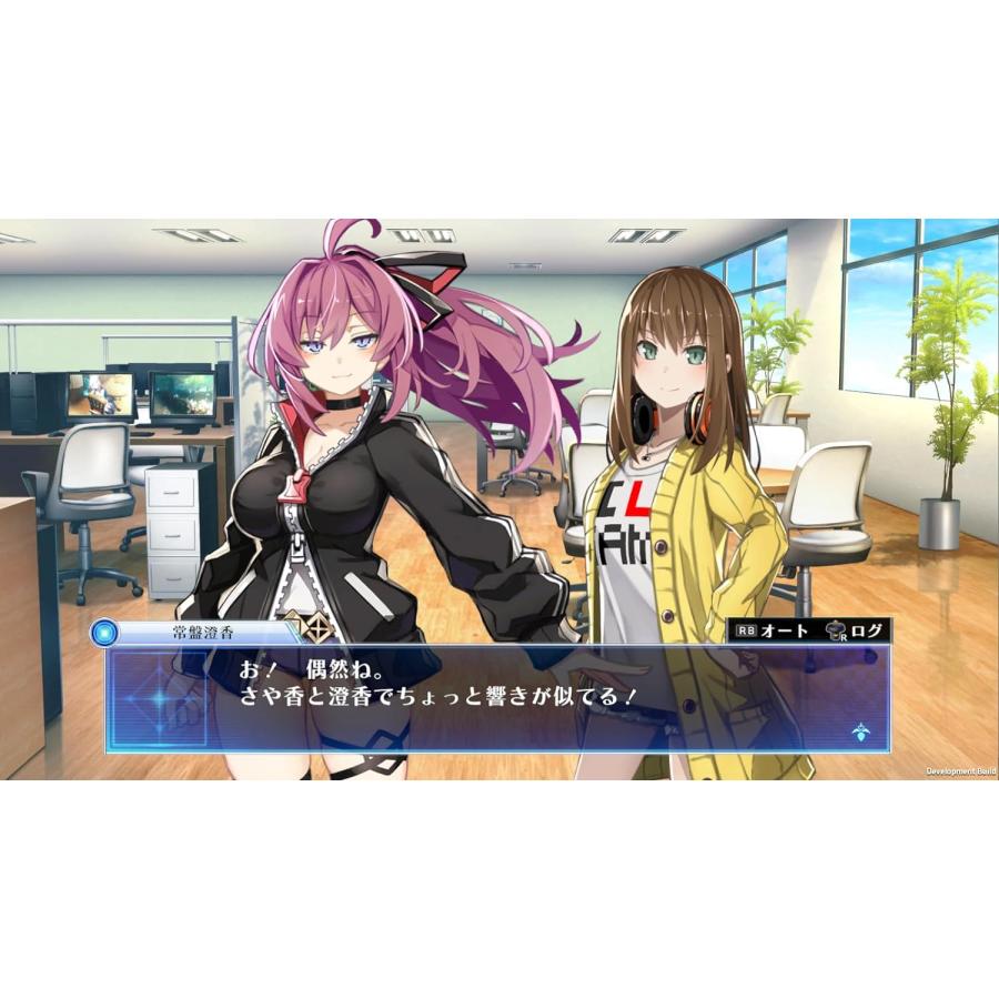 【取寄せ商品】ＰＳ５　Death end re;Quest Code Z　通常版（デスエンドリクエストコードZ）（Z指定:18才以上対象）【新品】【ポスト投函便送料無料】 | コンパイルハート | 02