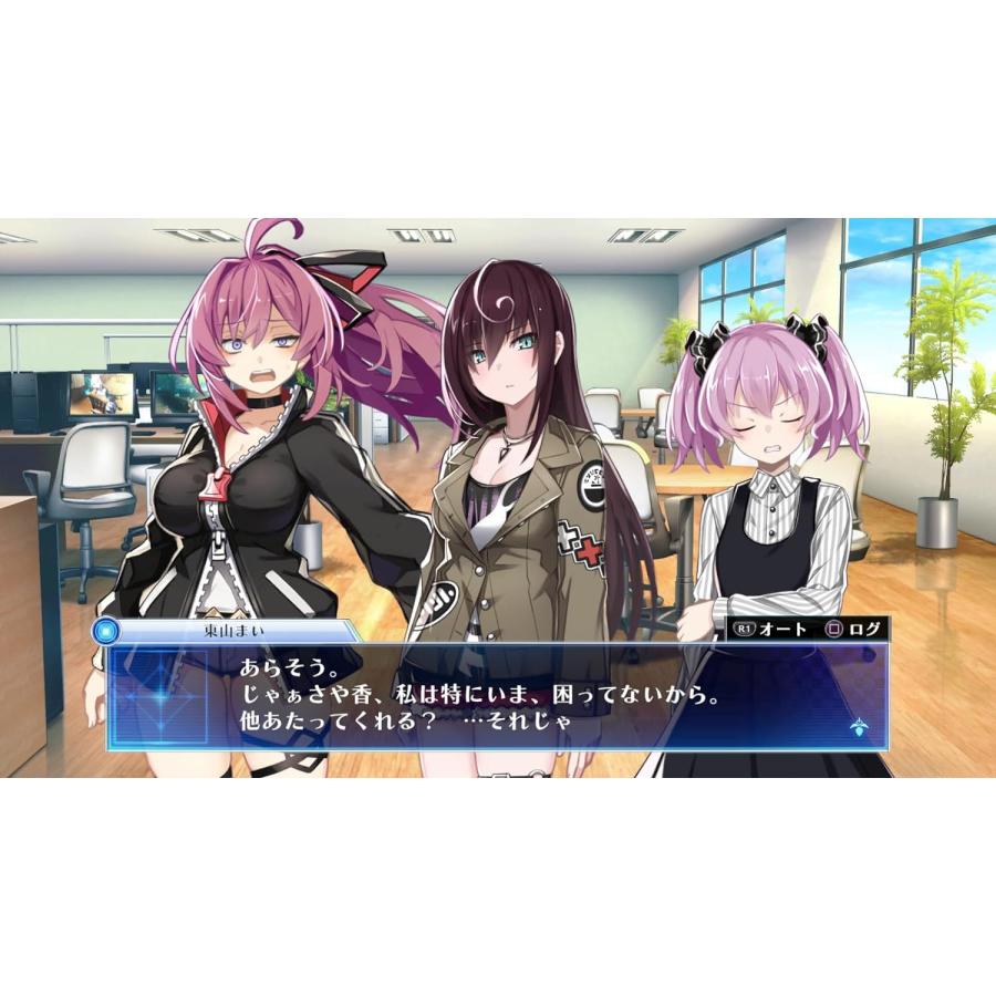 コンパイルハート 【取寄せ商品】PS5 Death end re;Quest Code Z