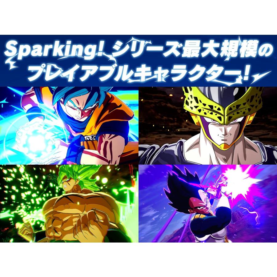 ドラゴンボール PS5 ドラゴンボール Spaking!ZERO ドラゴンボール PS5 ドラゴンボール Spaking!ZERO