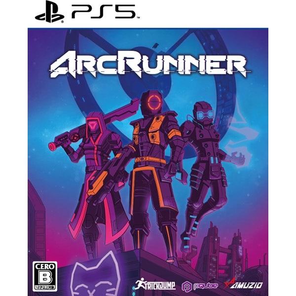 ＰＳ５　アークランナー（ARCRUNNER）（２０２４年１１月２８日発売）【新品】【ポスト投函便送料無料】 | オーイズミ・アミュージオ