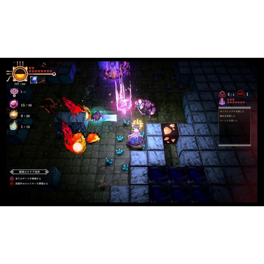 【取寄せ商品】ＰＳ５　超古代兵器ホリー（２０２４年１２月１９日発売）【新品】【ポスト投函便送料無料】 |  | 01