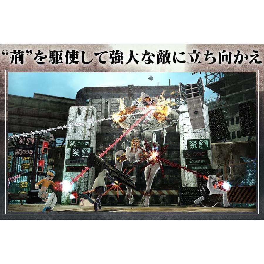 【取寄せ商品】ＰＳ５　Freedom Wars Remastered（フリーダムウォーズ　リマスター）（２０２５年１月９日発売）【新品】 | バンダイナムコエンターテインメント | 02