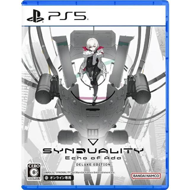 【取寄せ商品】ＰＳ５　SYNDUALITY Echo of Ada DELUXE EDITION（シンデュアリティエコーオブエイダ）【新品】【ポスト投函送料無料】 | バンダイナムコエンターテインメント