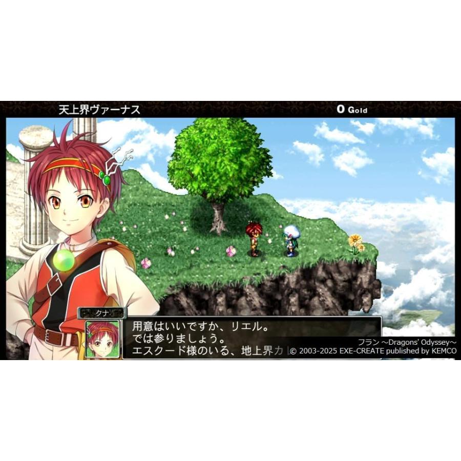 【取寄せ商品】ＰＳ５　ケムコRPGセレクション Vol.3（ケムコＲＰＧセレクション３）（２０２５年６月２６日発売）【新品】【ポスト投函便送料無料】 | ケムコ | 01