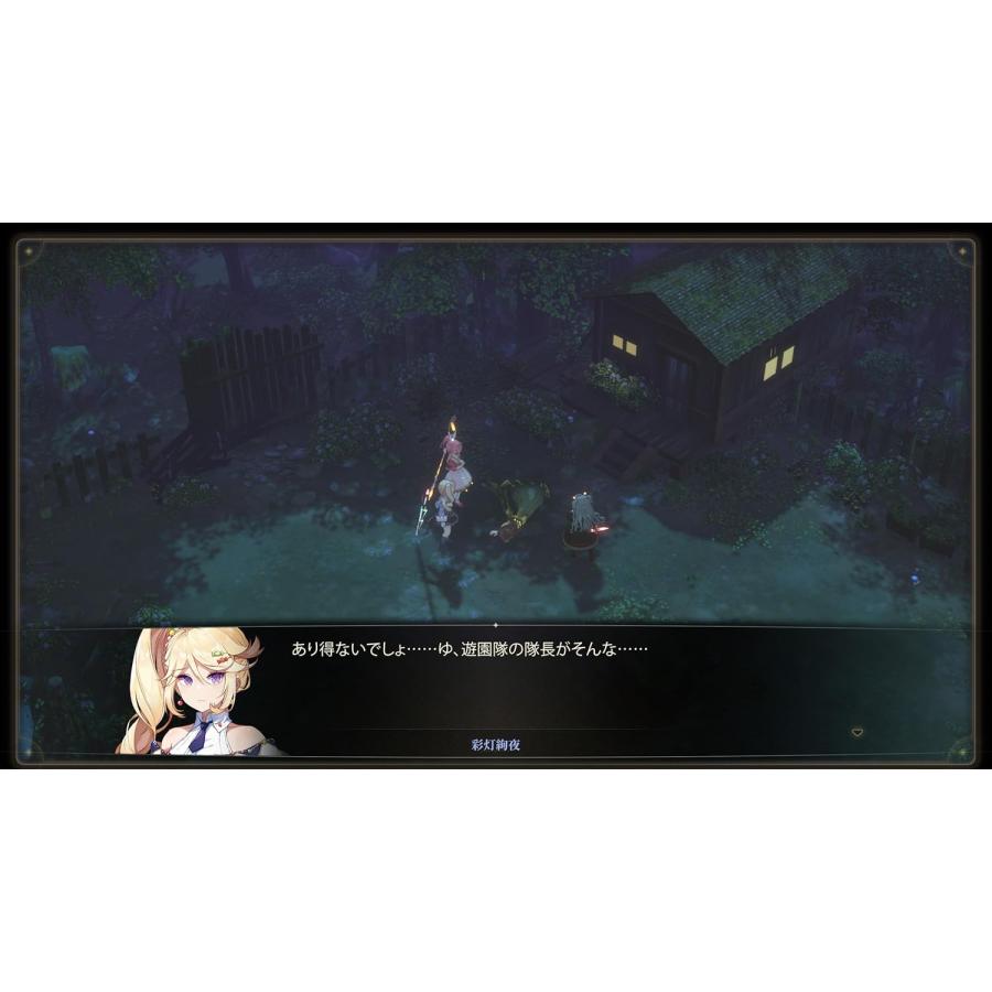 【取寄せ商品】ＰＳ５　夢灯華ーNoctuaryー 通常版（ノクチュアリー／むとうか）（25/7/31発売）【新品】【ポスト投函便送料無料】 | Game Source Entertainment | 02