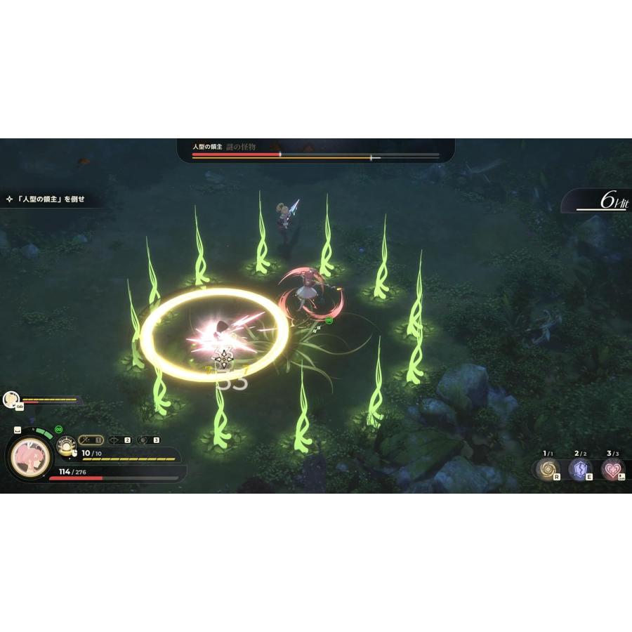 【取寄せ商品】ＰＳ５　夢灯華ーNoctuaryー 通常版（ノクチュアリー／むとうか）（25/7/31発売）【新品】【ポスト投函便送料無料】 | Game Source Entertainment | 06